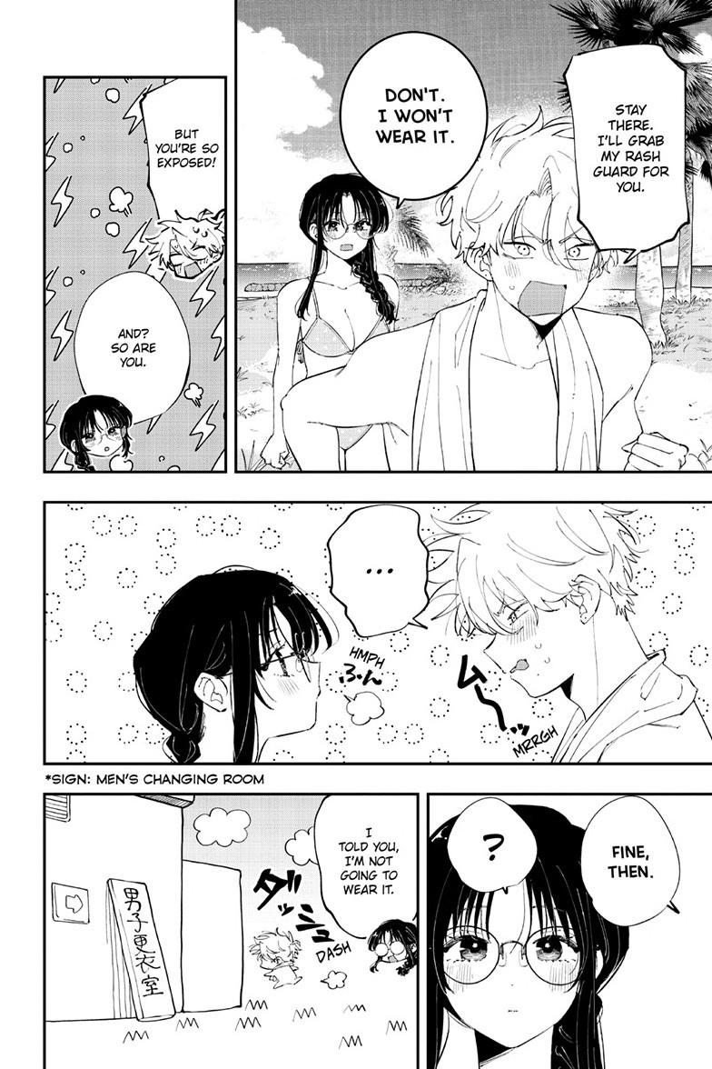 The Mortifying Ordeal of Being Seen Chapter 101 page 7 - 