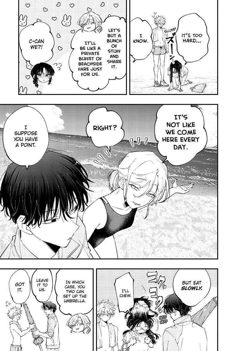 The Mortifying Ordeal of Being Seen Chapter 102 page 4 - 