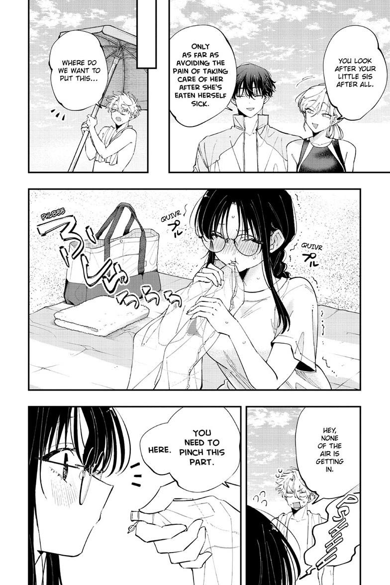The Mortifying Ordeal of Being Seen Chapter 102 page 5 - 
