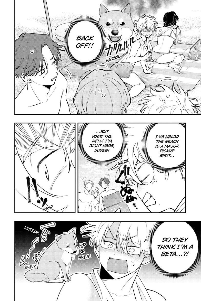 The Mortifying Ordeal of Being Seen Chapter 103 page 3 - 