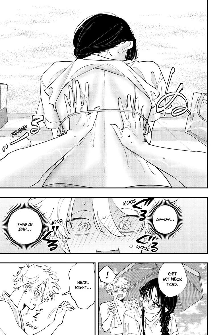 The Mortifying Ordeal of Being Seen Chapter 103 page 6 - 