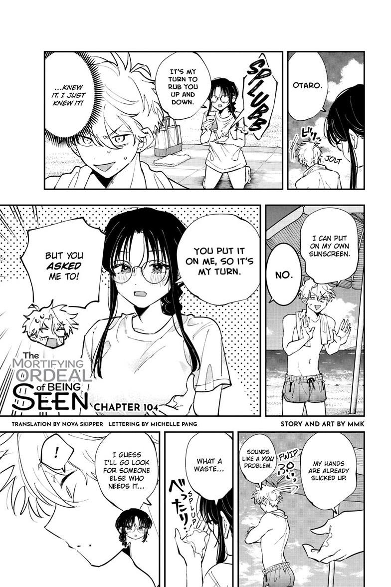 The Mortifying Ordeal of Being Seen Chapter 104 page 2 - 