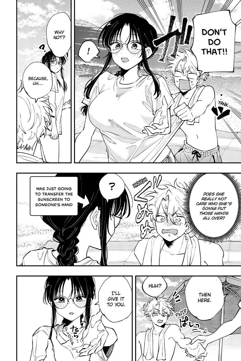 The Mortifying Ordeal of Being Seen Chapter 104 page 3 - 