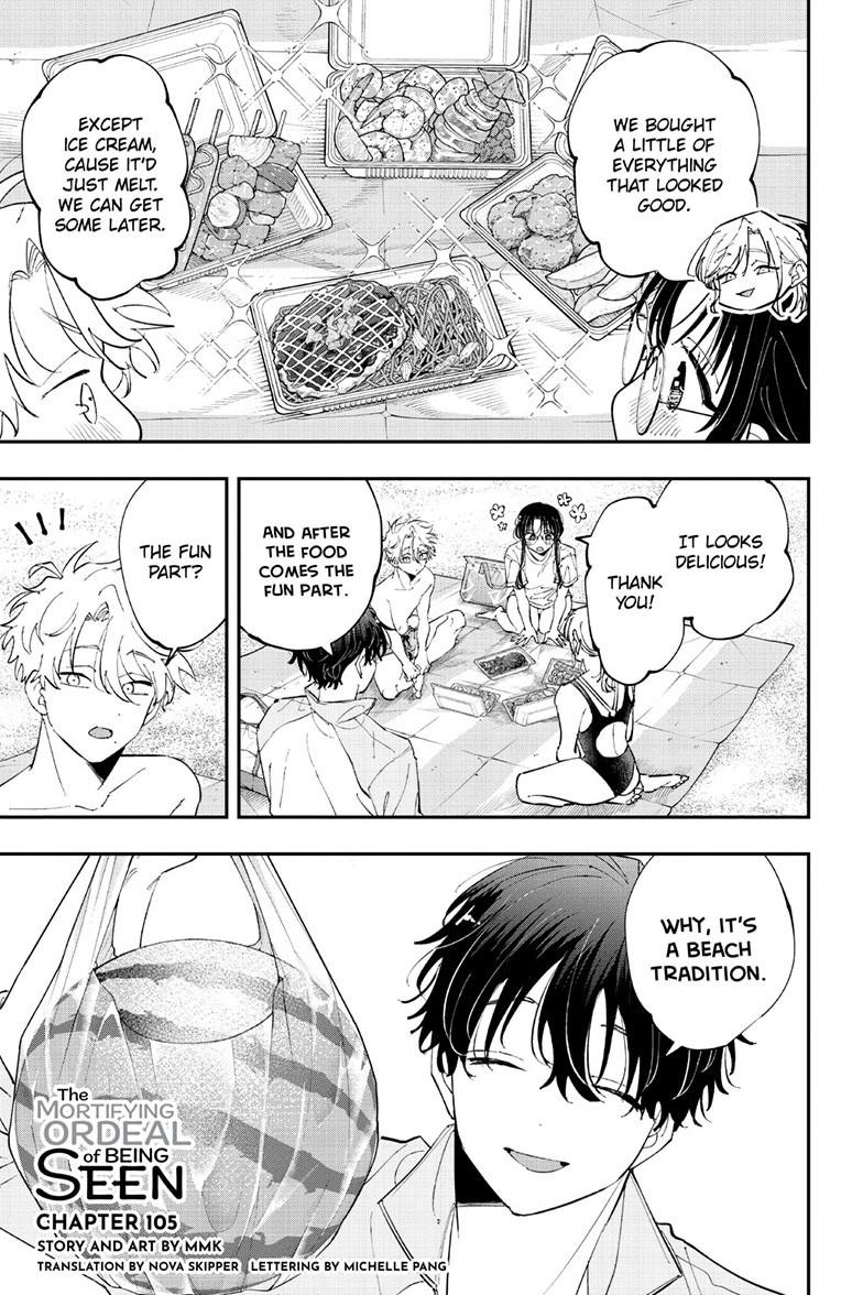 The Mortifying Ordeal of Being Seen Chapter 105 page 2 - 