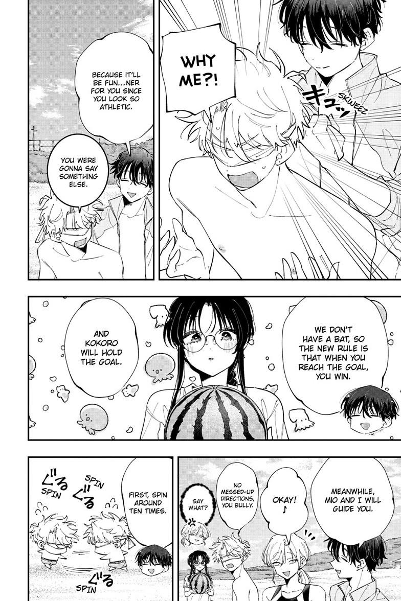 The Mortifying Ordeal of Being Seen Chapter 105 page 3 - 