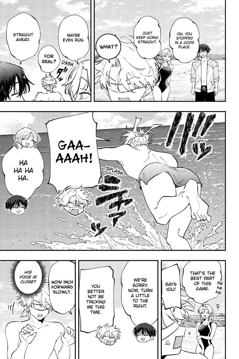 The Mortifying Ordeal of Being Seen Chapter 105 page 4 - 
