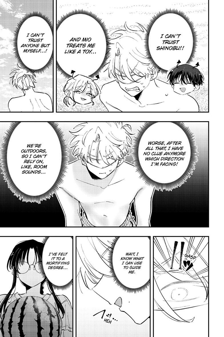 The Mortifying Ordeal of Being Seen Chapter 105 page 6 - 