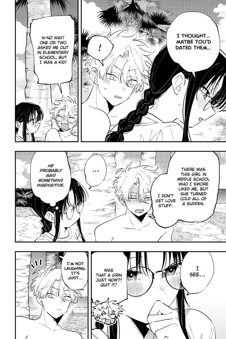 The Mortifying Ordeal of Being Seen Chapter 106 page 5 - 