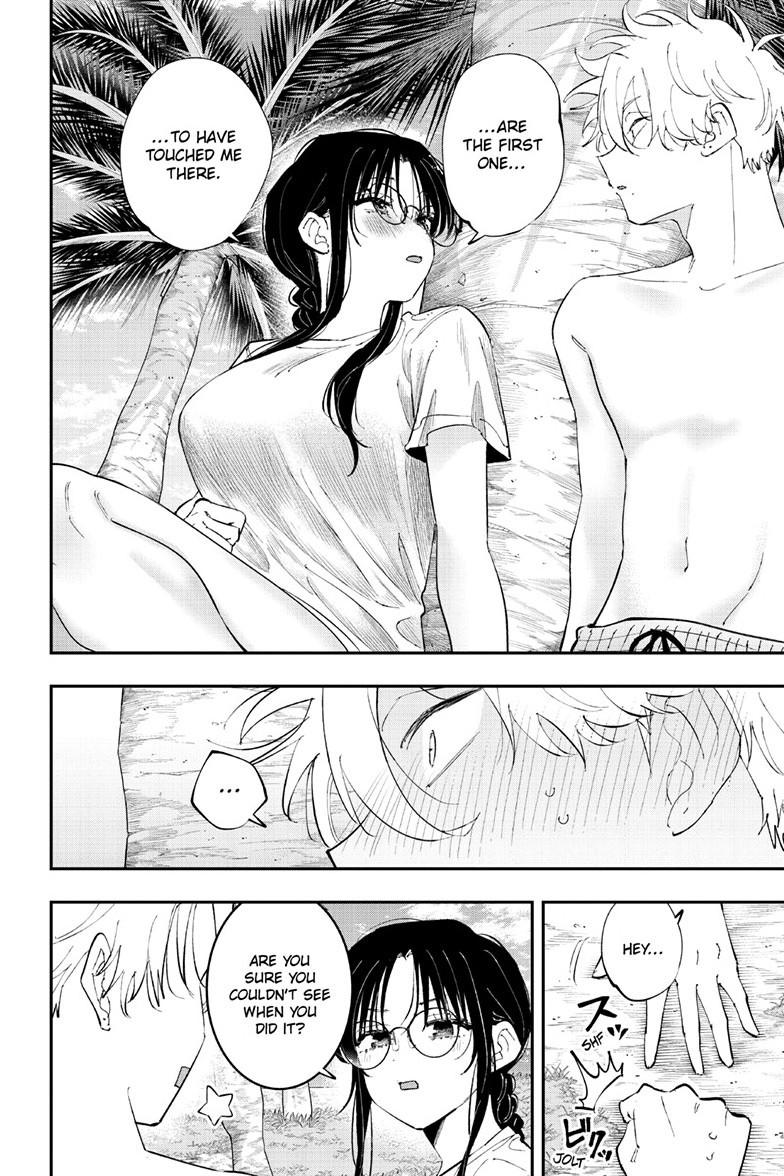 The Mortifying Ordeal of Being Seen Chapter 106 page 7 - 