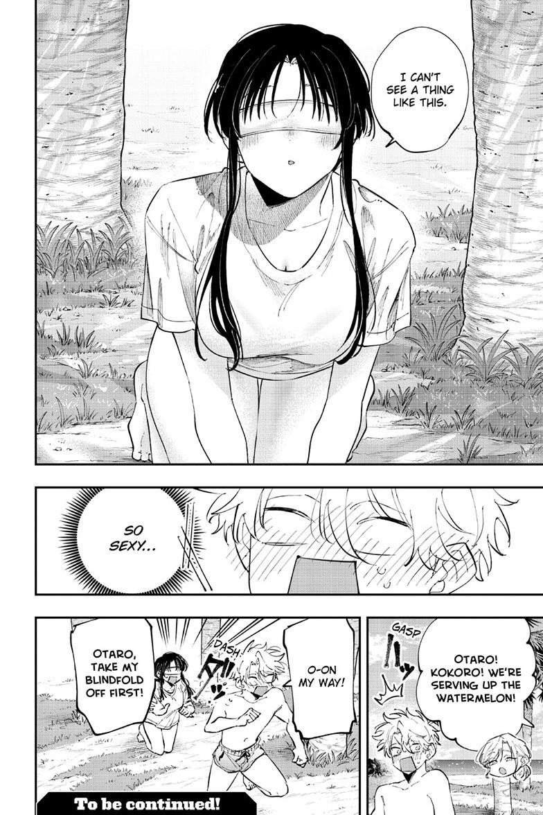The Mortifying Ordeal of Being Seen Chapter 106 page 9 - 