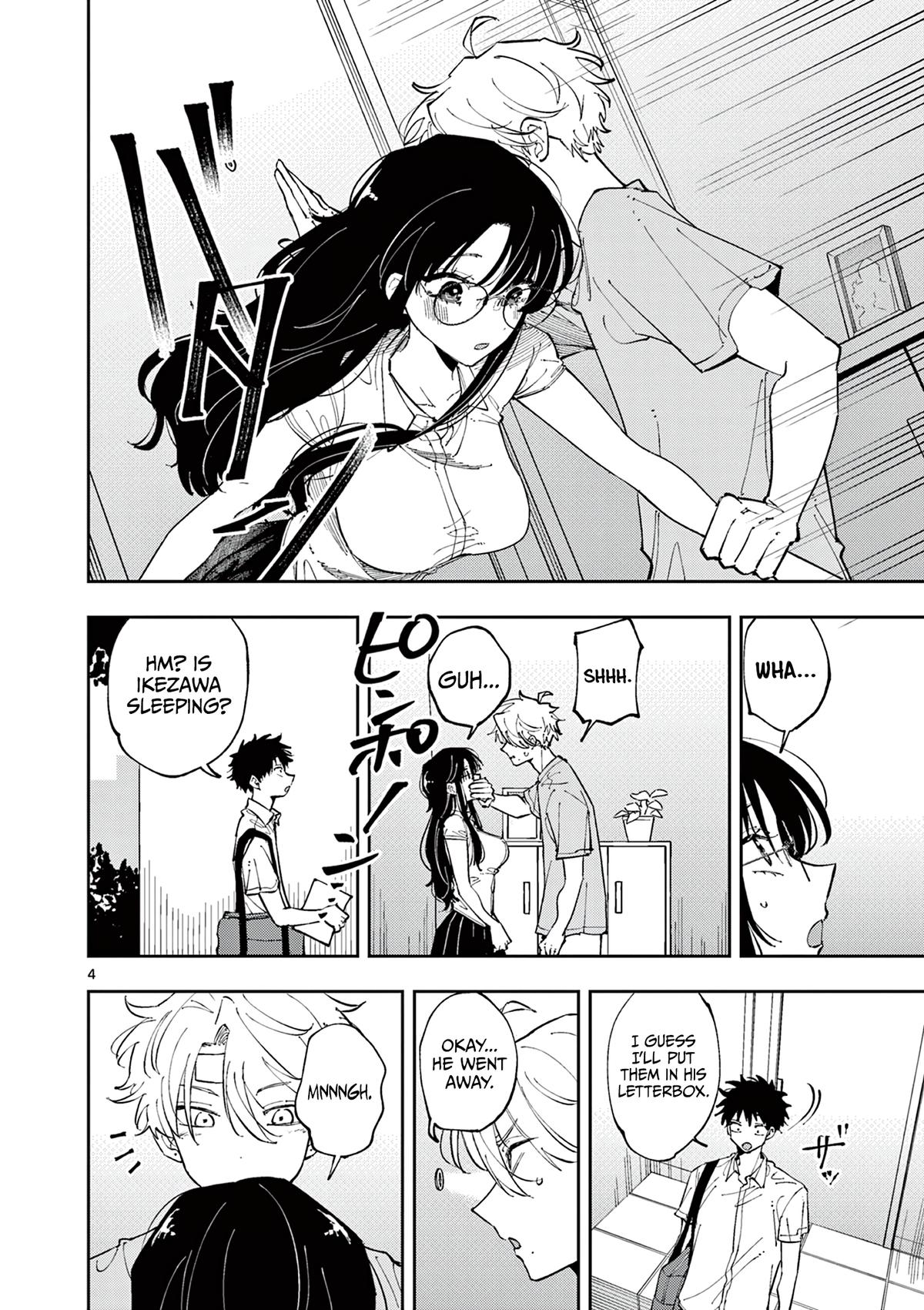 The Mortifying Ordeal of Being Seen Chapter 11 page 4 - 
