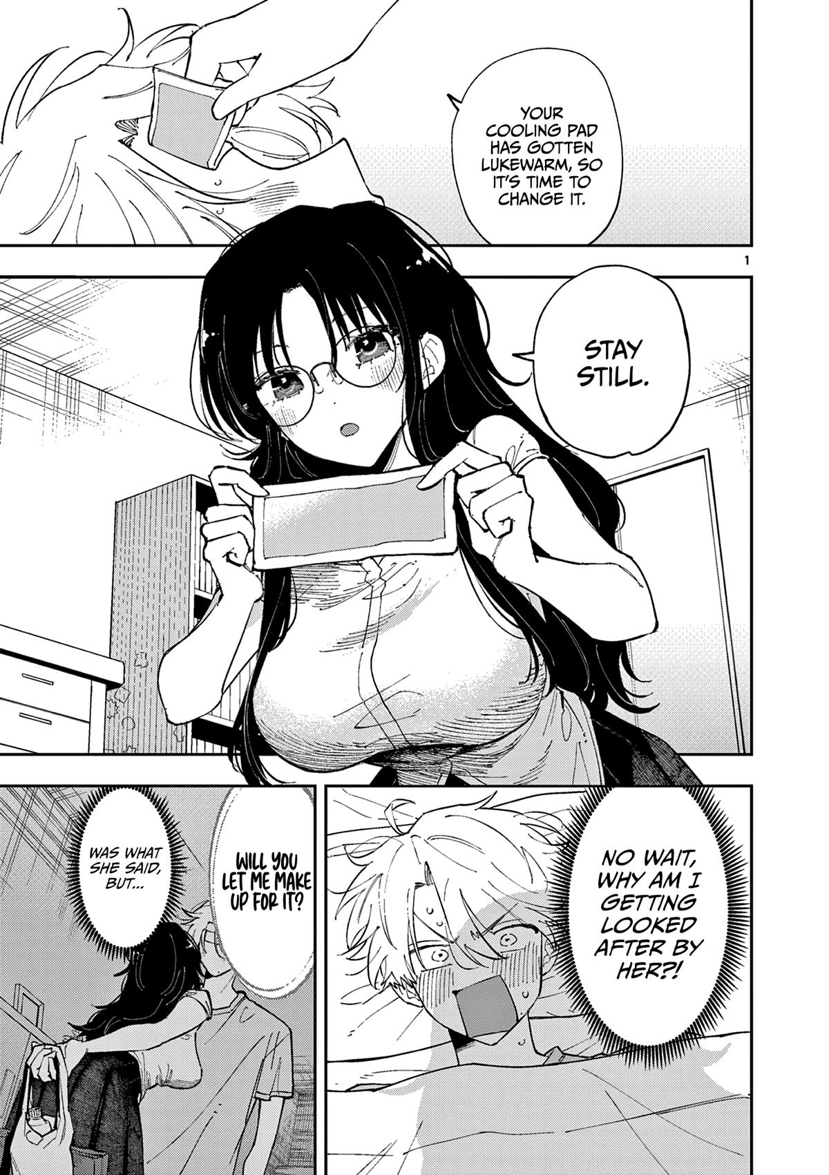 The Mortifying Ordeal of Being Seen Chapter 12 page 1 - 