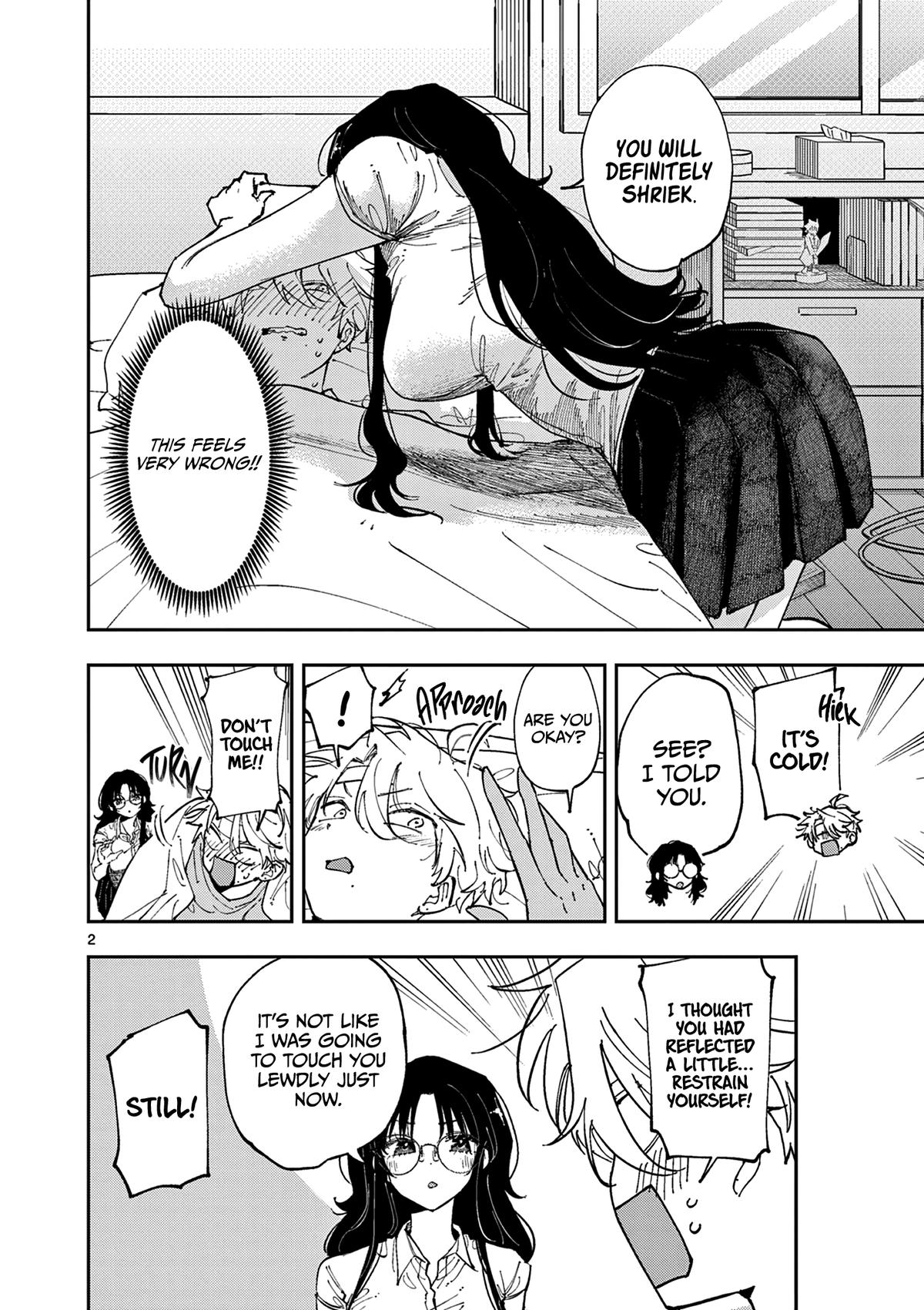 The Mortifying Ordeal of Being Seen Chapter 12 page 2 - 