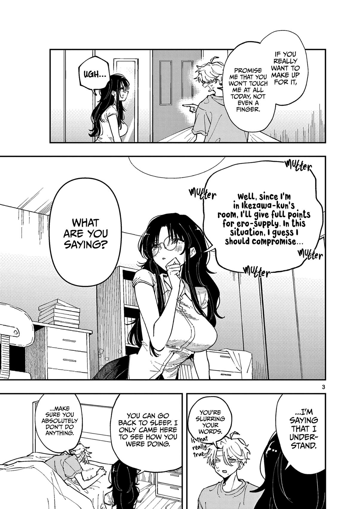 The Mortifying Ordeal of Being Seen Chapter 12 page 3 - 