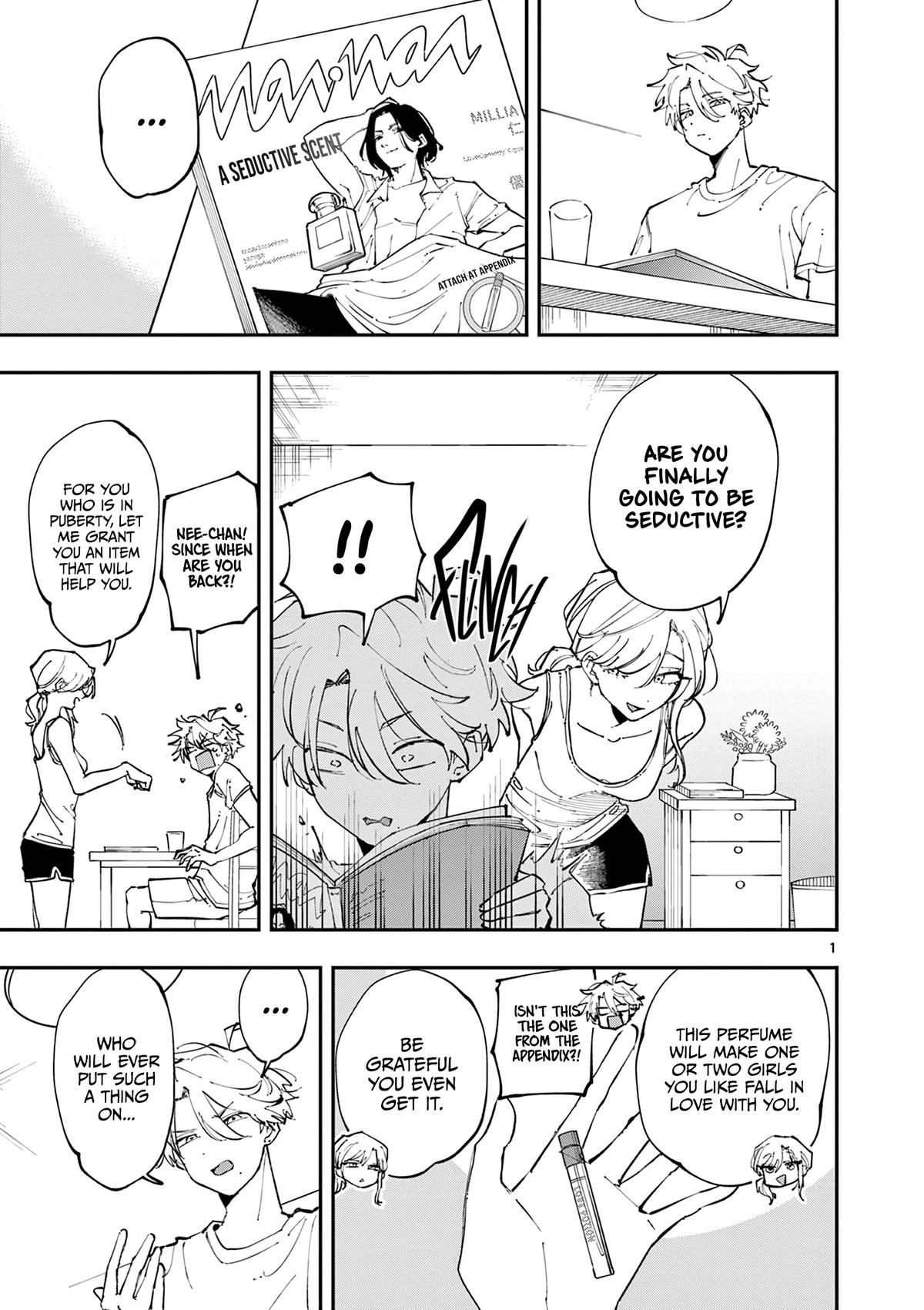 The Mortifying Ordeal of Being Seen Chapter 13 page 1 - 