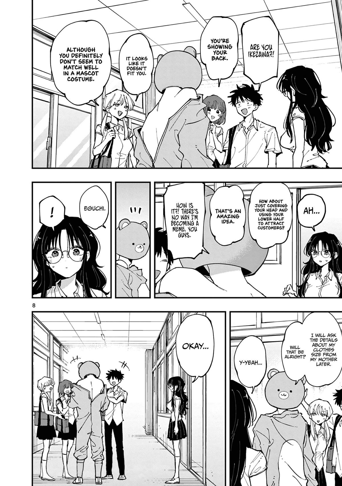 The Mortifying Ordeal of Being Seen Chapter 15 page 8 - 