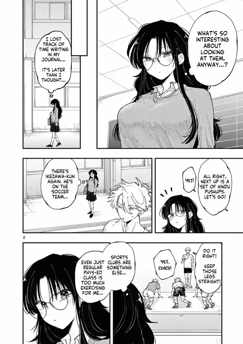 The Mortifying Ordeal of Being Seen Chapter 17.1 page 3 - 