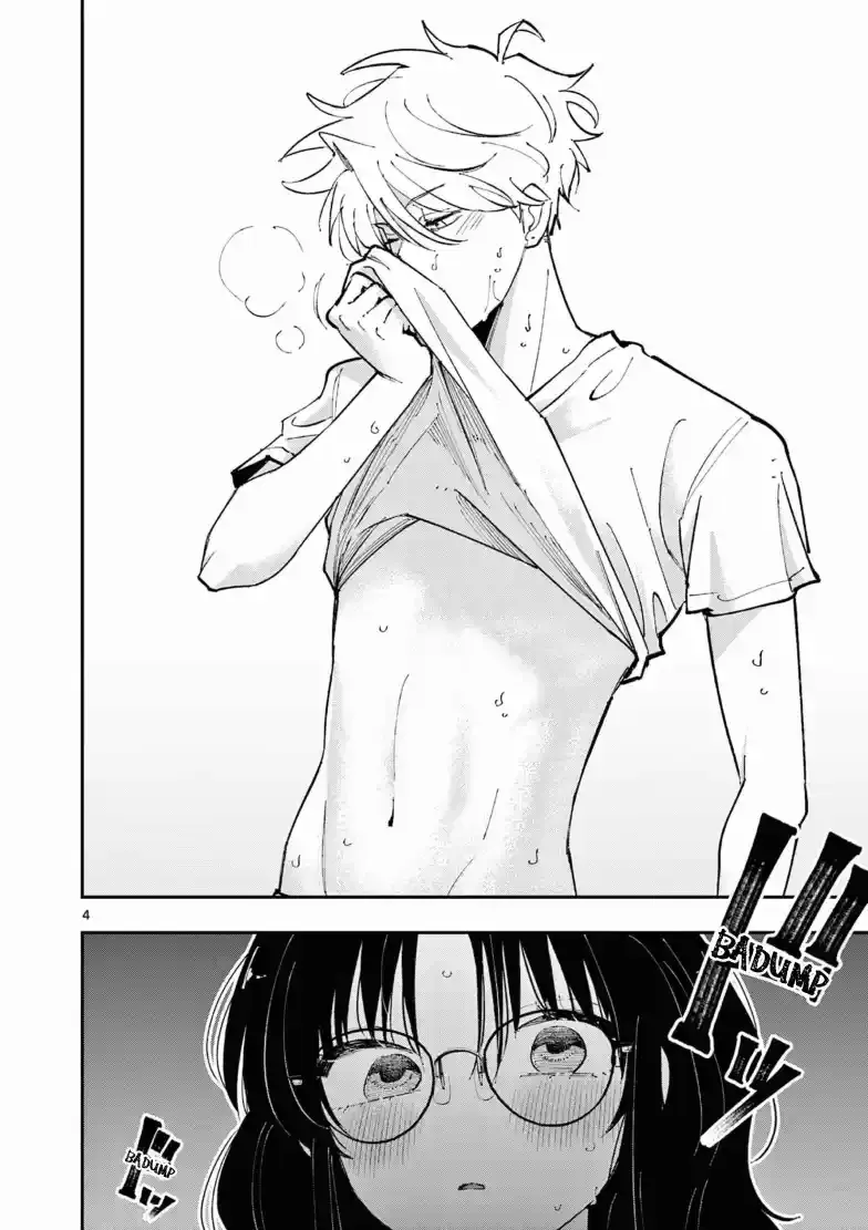 The Mortifying Ordeal of Being Seen Chapter 17.1 page 5 - 