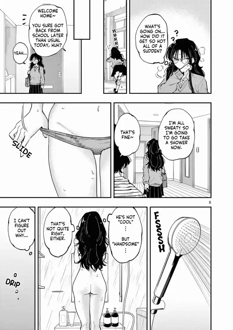 The Mortifying Ordeal of Being Seen Chapter 17.1 page 6 - 