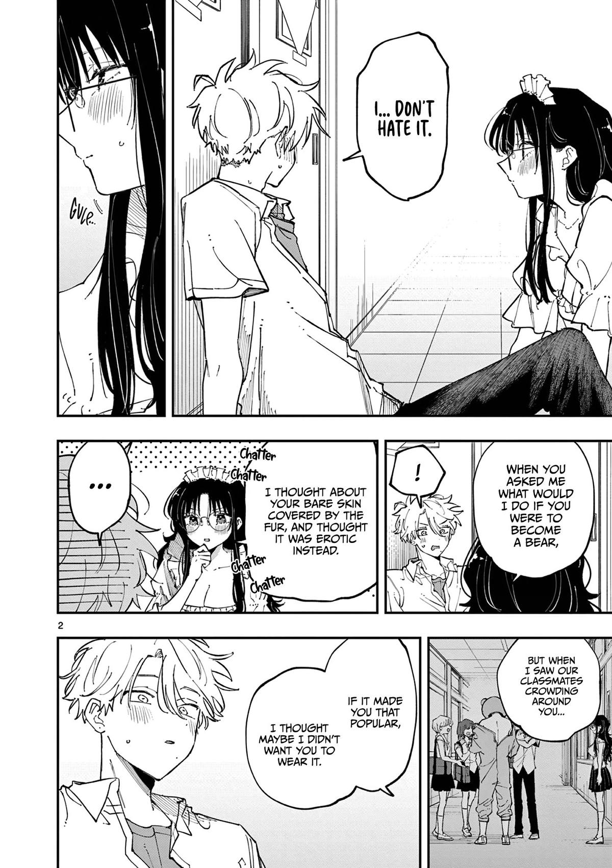 The Mortifying Ordeal of Being Seen Chapter 17 page 2 - 