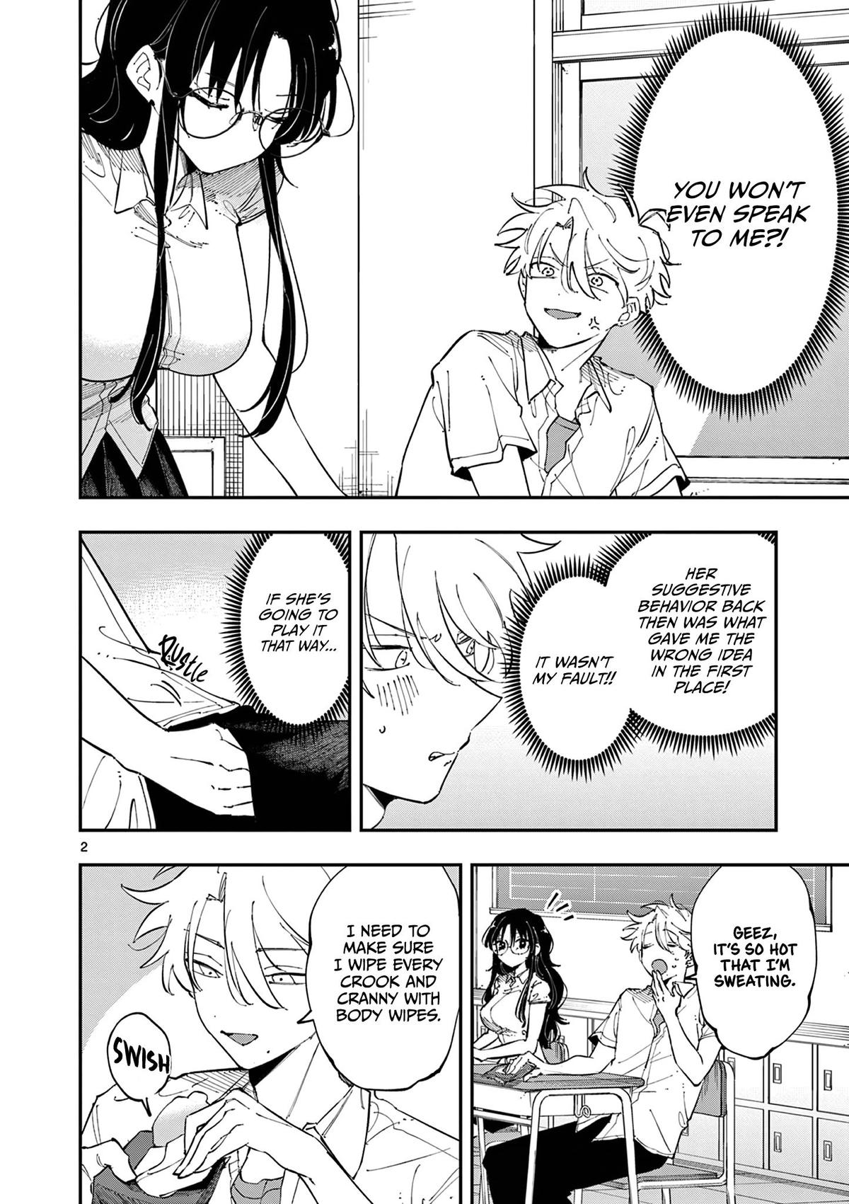The Mortifying Ordeal of Being Seen Chapter 18 page 2 - 