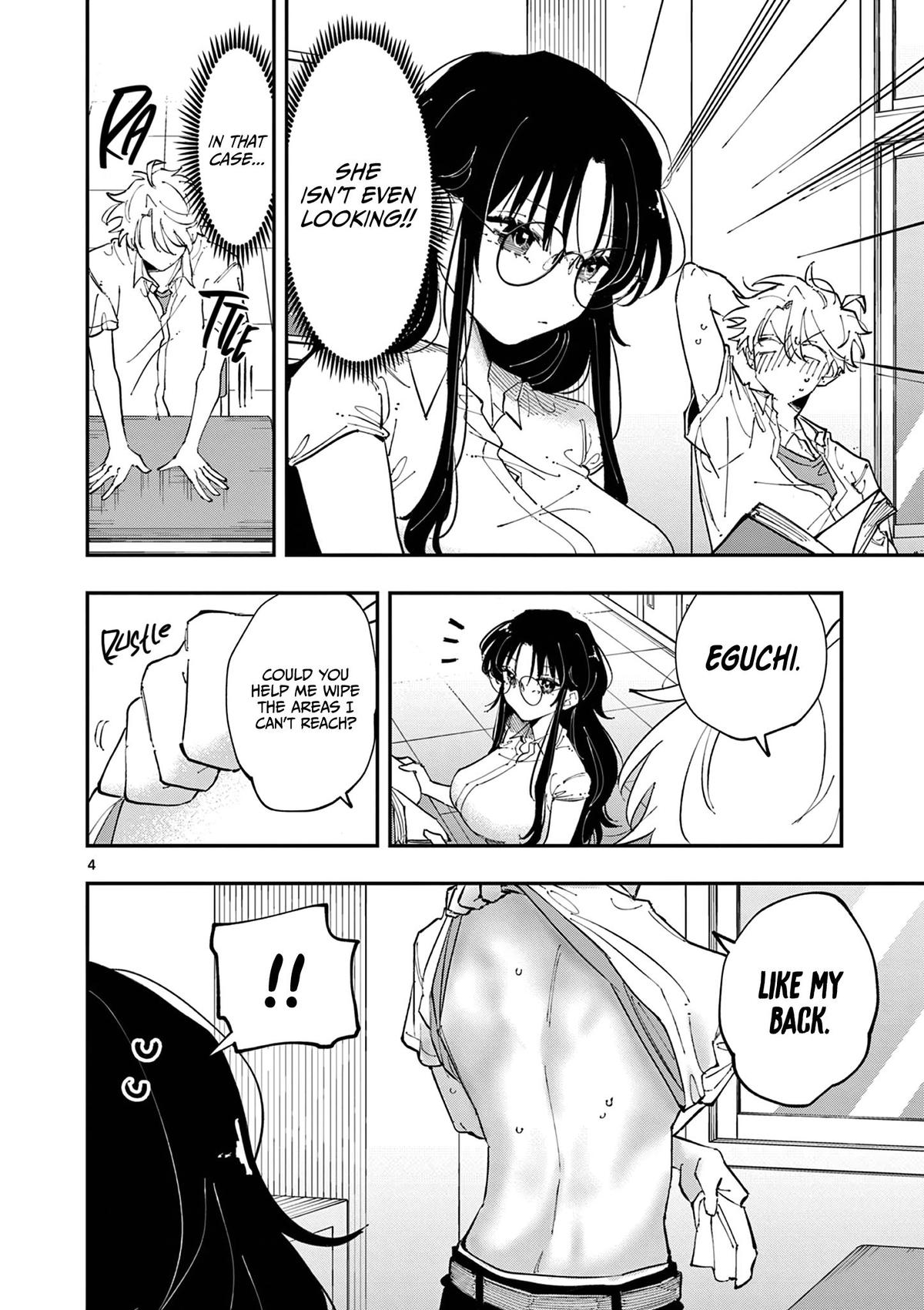 The Mortifying Ordeal of Being Seen Chapter 18 page 4 - 