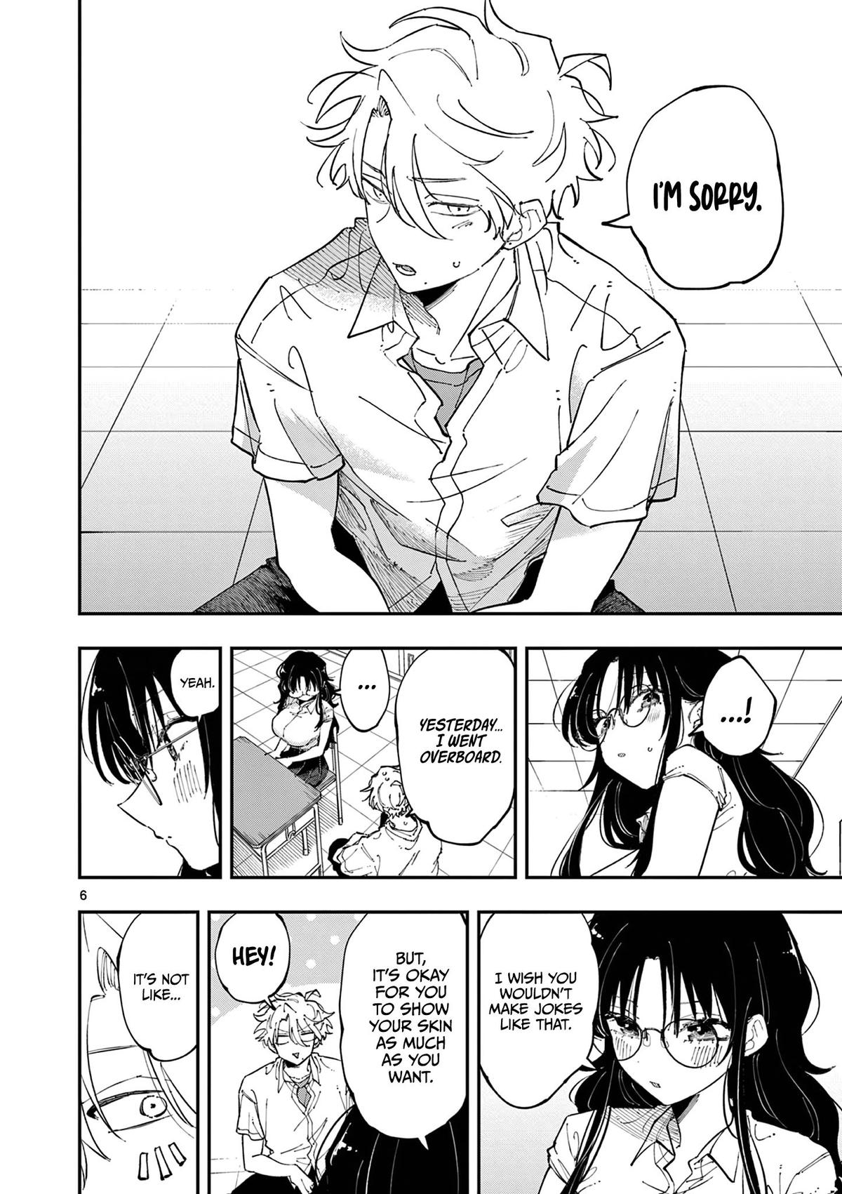 The Mortifying Ordeal of Being Seen Chapter 18 page 6 - 