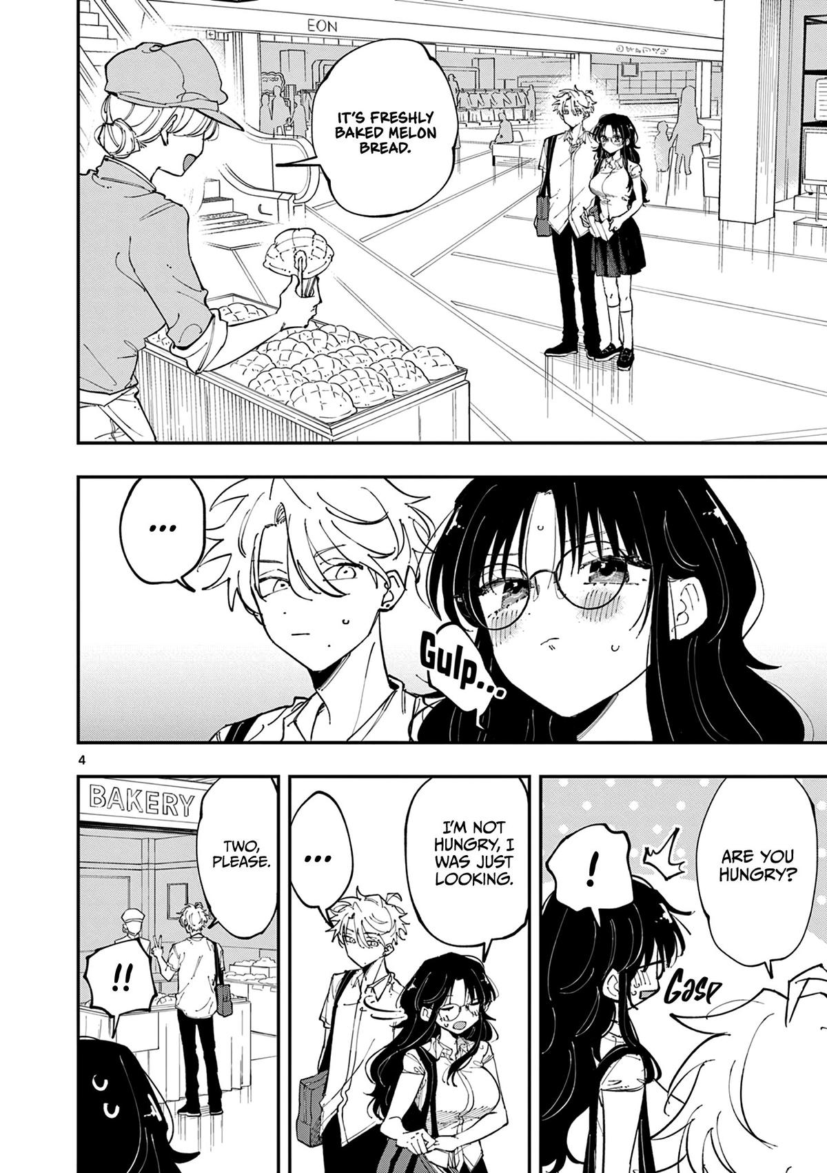 The Mortifying Ordeal of Being Seen Chapter 19 page 4 - 