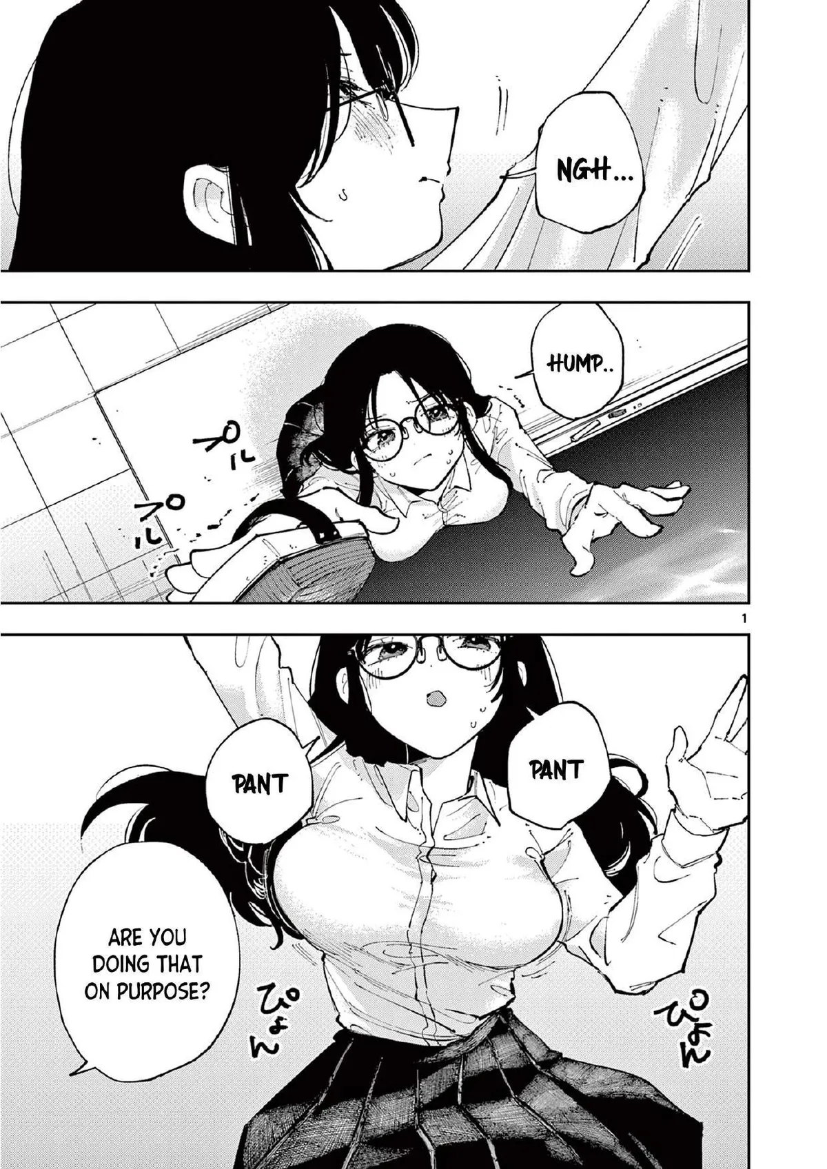 The Mortifying Ordeal of Being Seen Chapter 2 page 1 - 