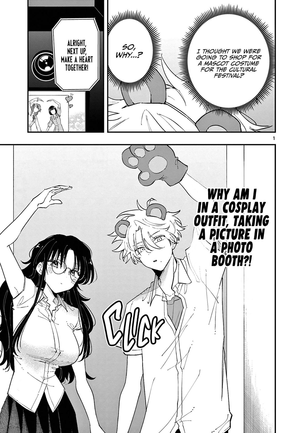 The Mortifying Ordeal of Being Seen Chapter 20 page 1 - 