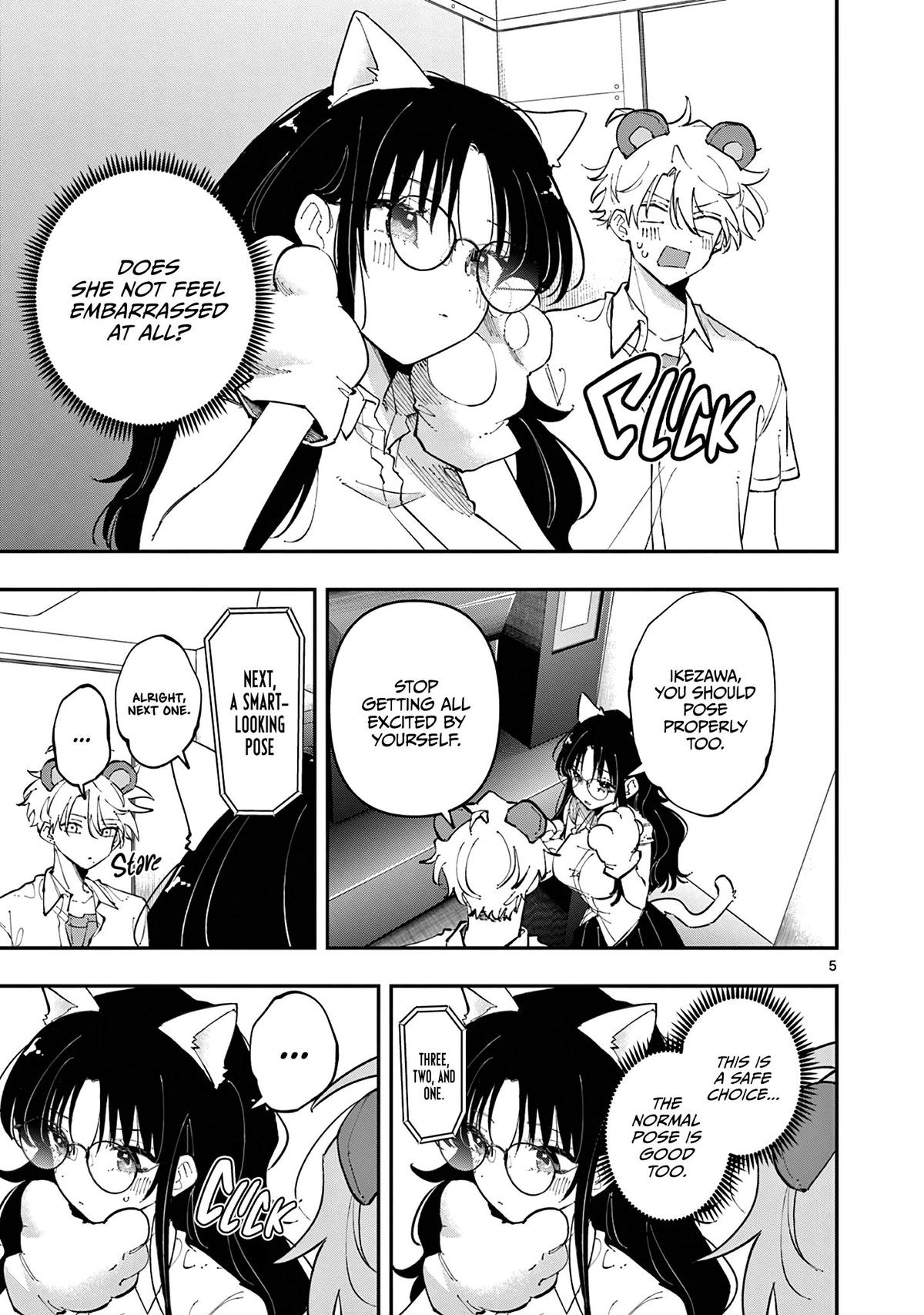 The Mortifying Ordeal of Being Seen Chapter 20 page 5 - 