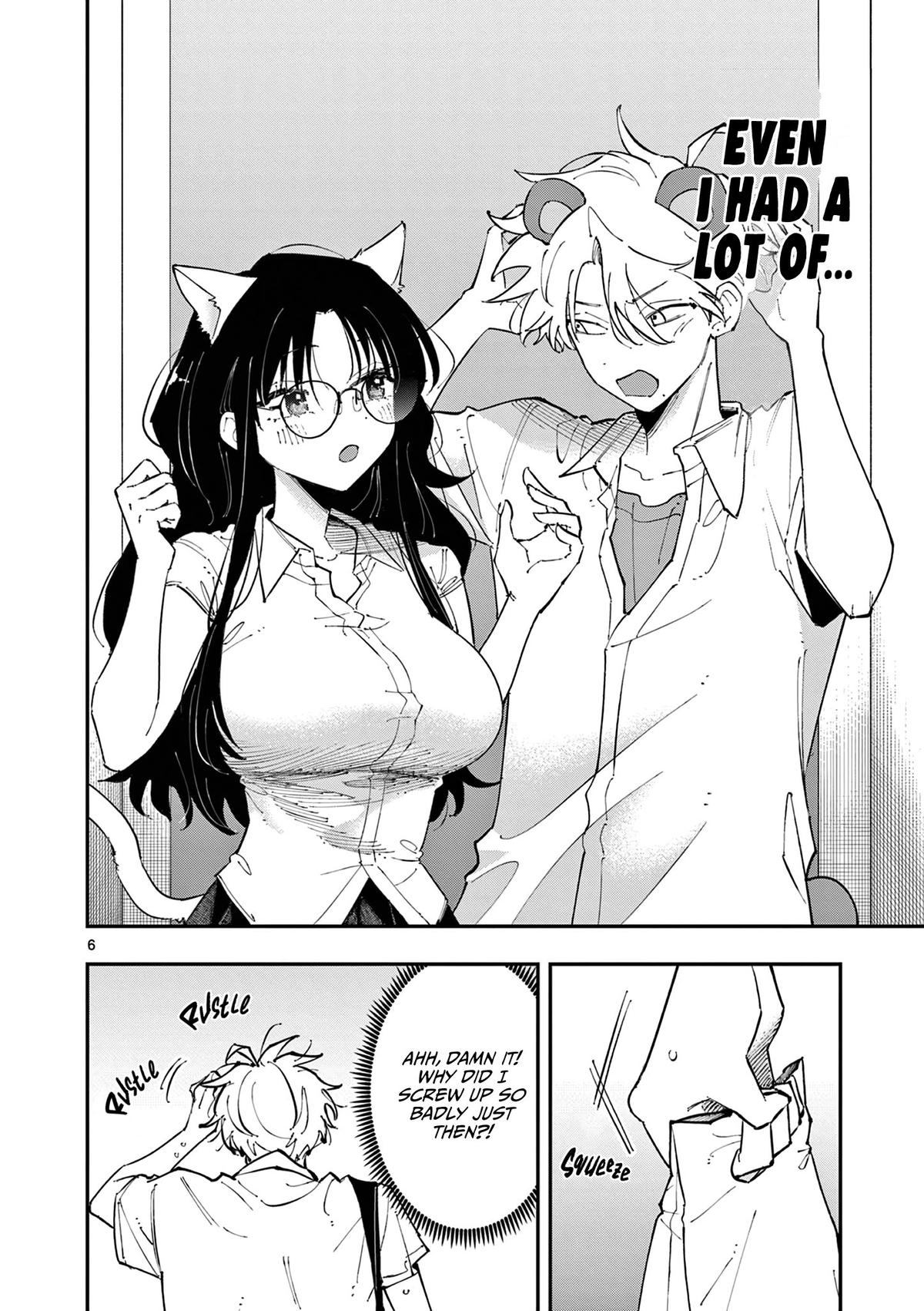 The Mortifying Ordeal of Being Seen Chapter 21 page 6 - 