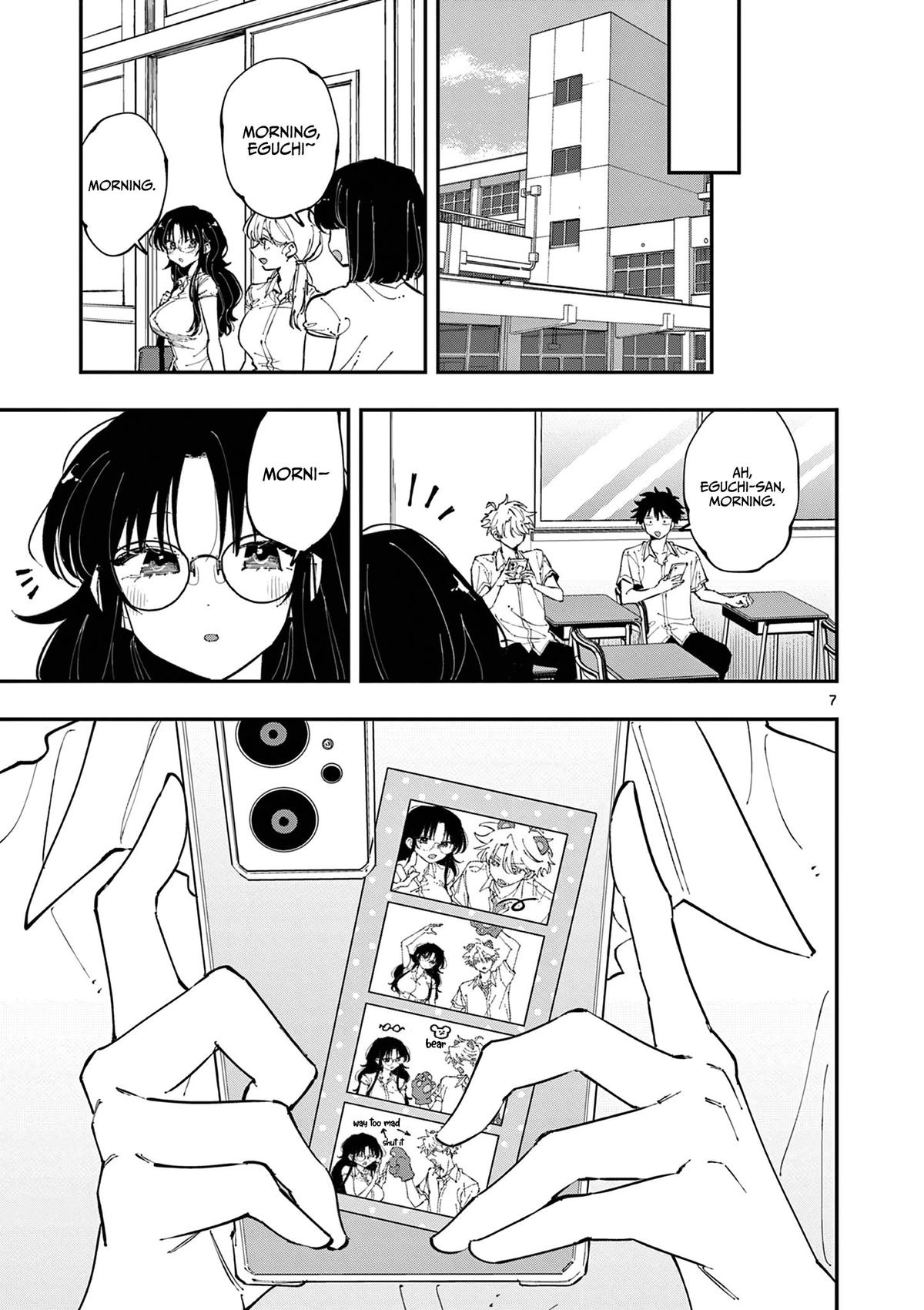 The Mortifying Ordeal of Being Seen Chapter 21 page 7 - 