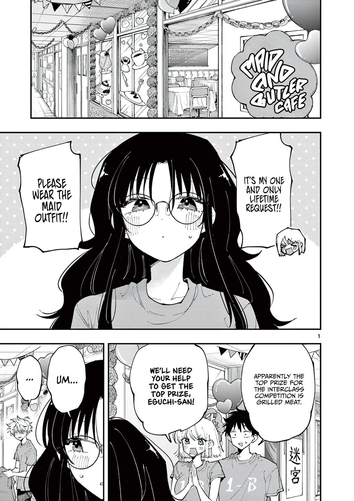 The Mortifying Ordeal of Being Seen Chapter 22 page 1 - 
