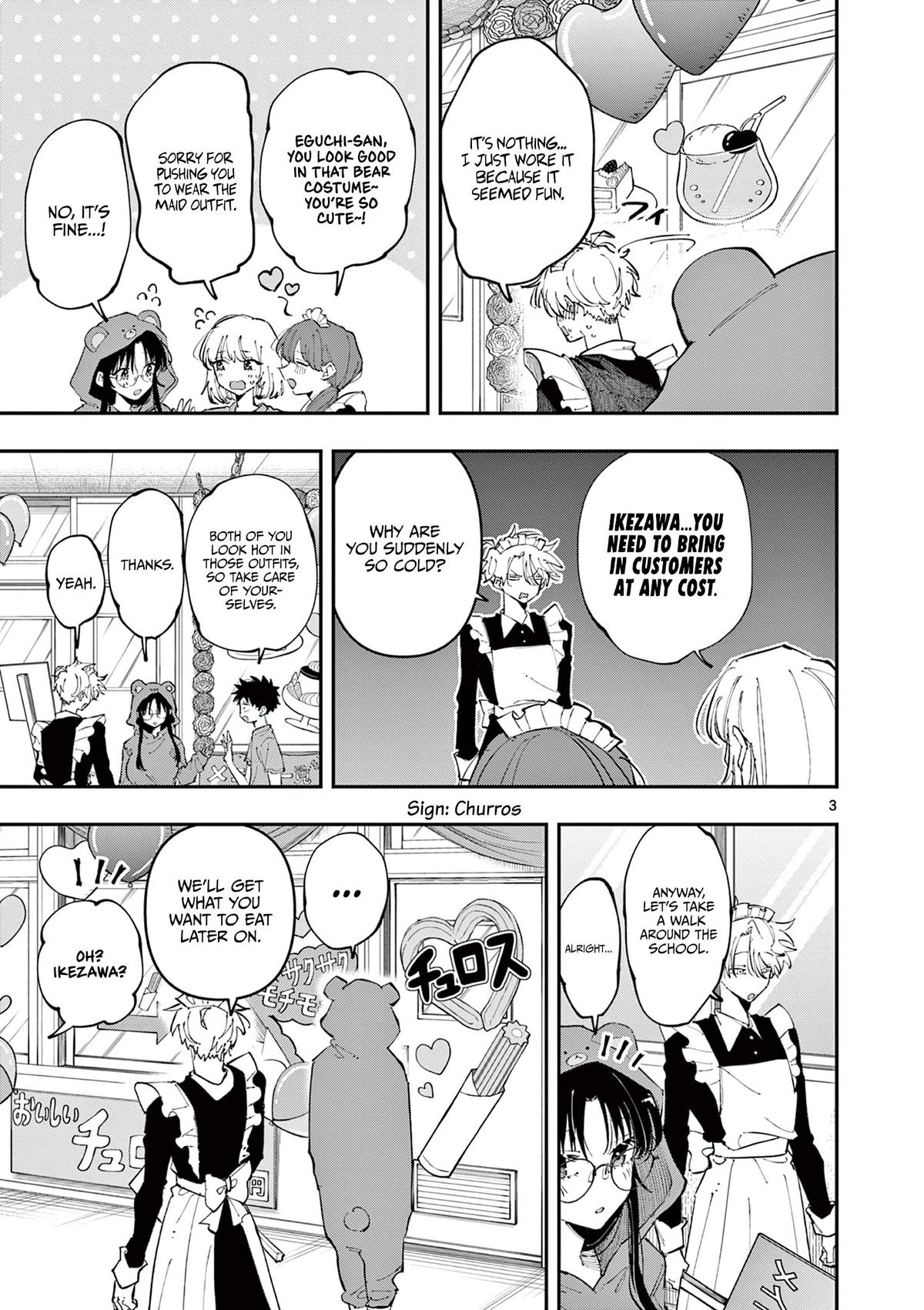 The Mortifying Ordeal of Being Seen Chapter 22 page 3 - 
