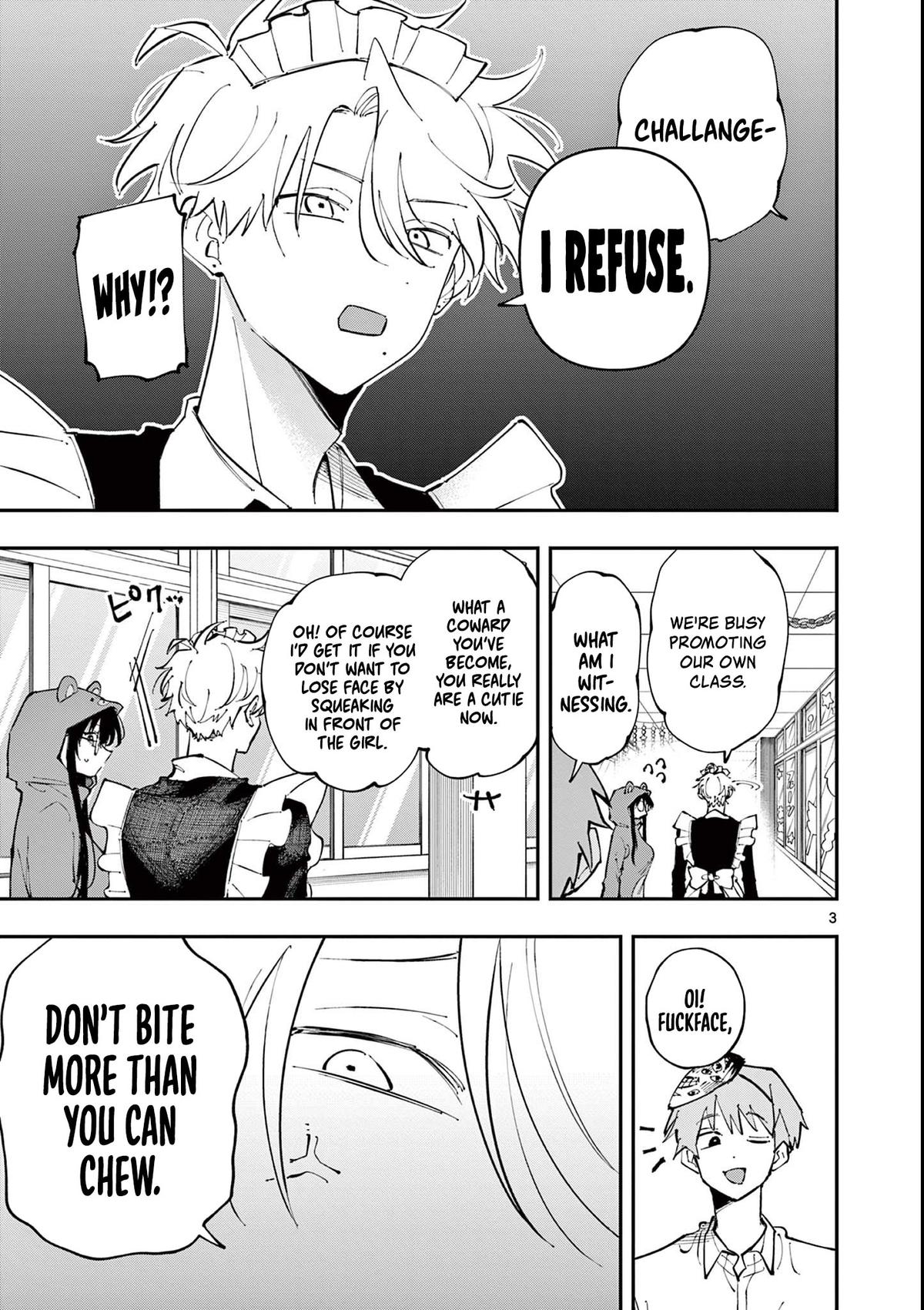 The Mortifying Ordeal of Being Seen Chapter 24 page 3 - 