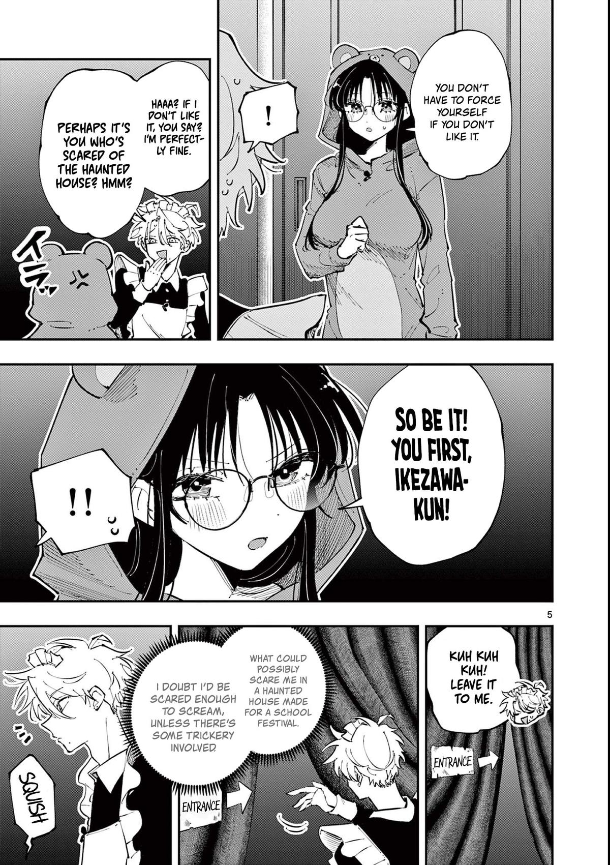 The Mortifying Ordeal of Being Seen Chapter 24 page 5 - 