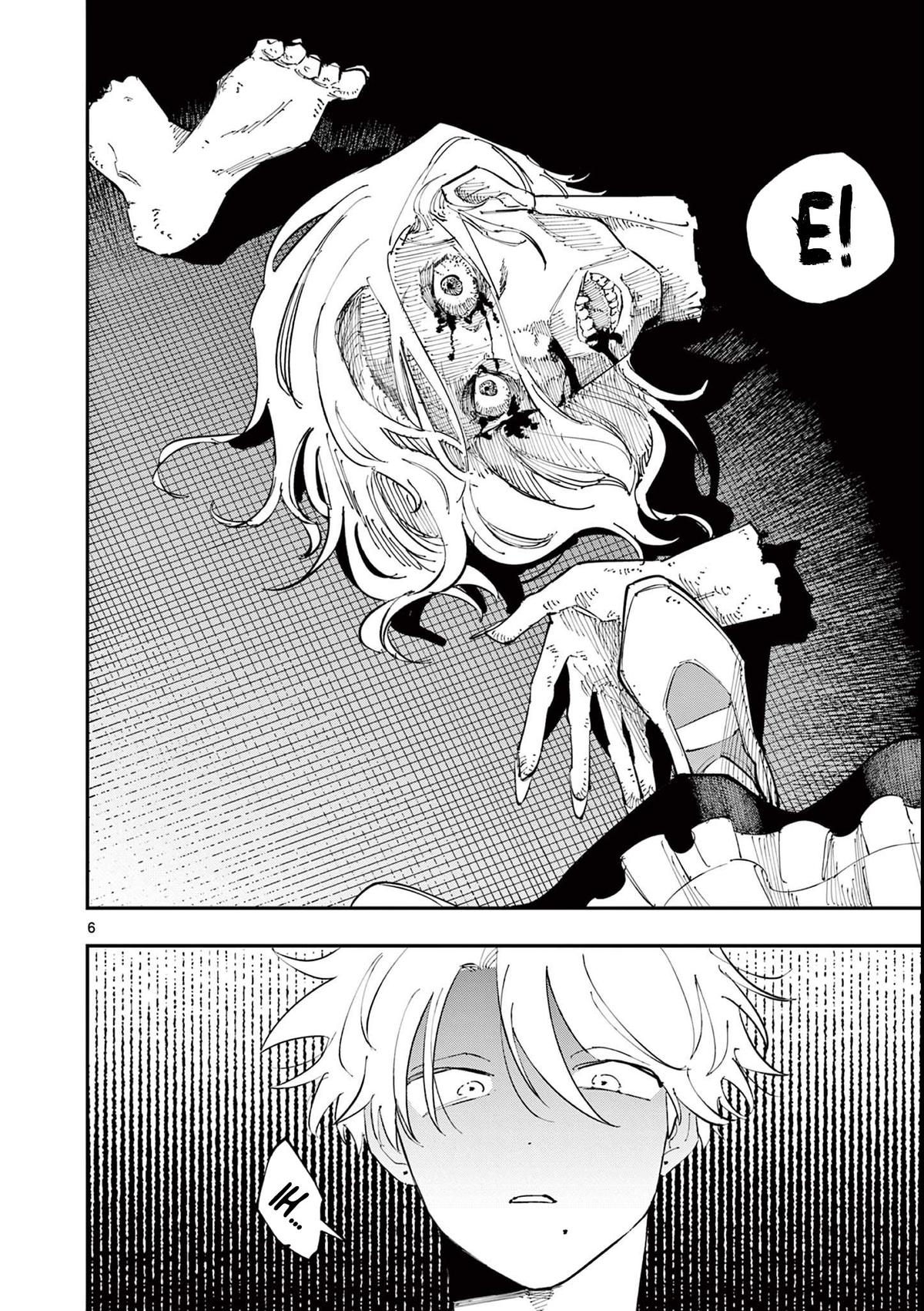 The Mortifying Ordeal of Being Seen Chapter 24 page 6 - 
