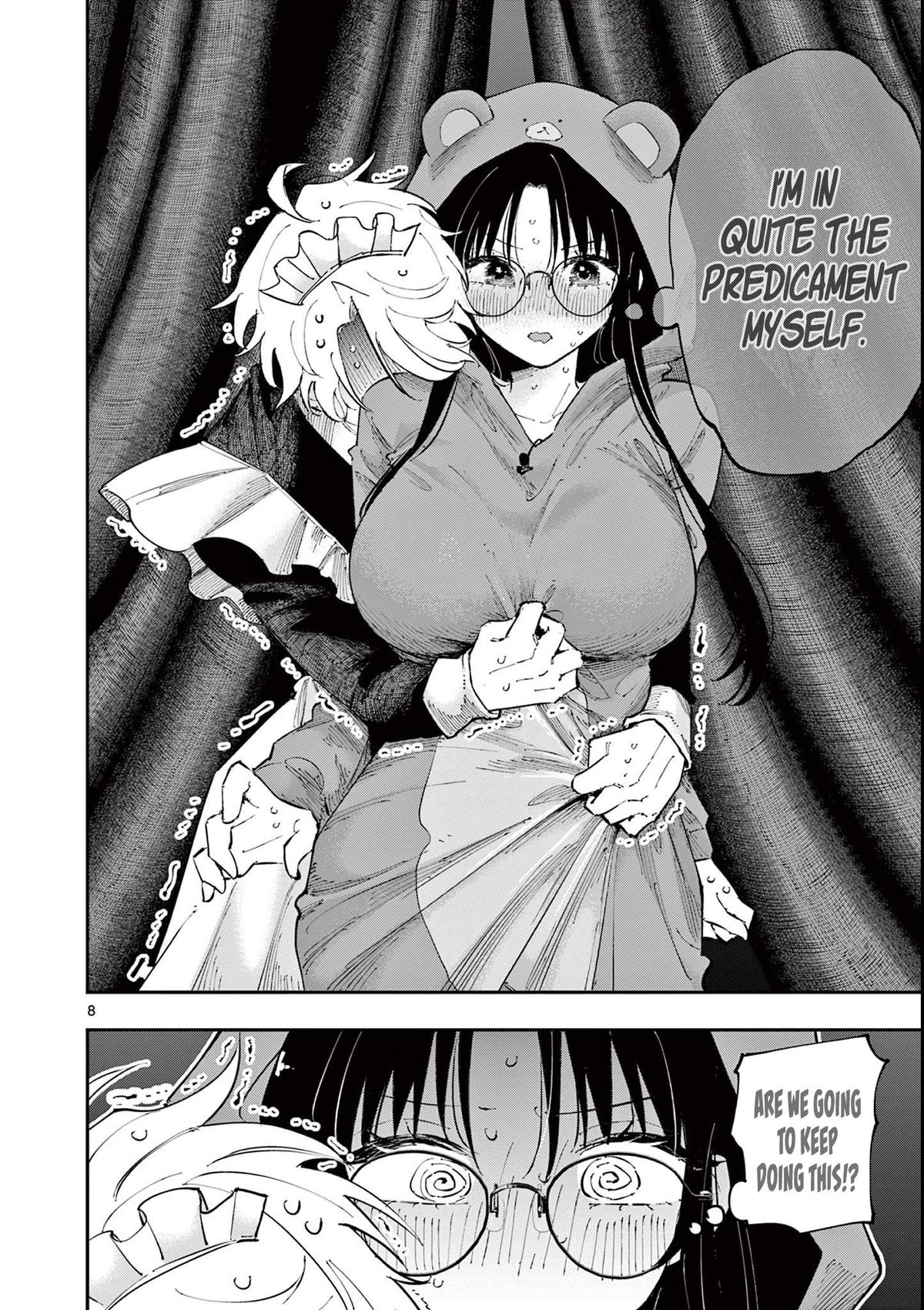 The Mortifying Ordeal of Being Seen Chapter 24 page 8 - 
