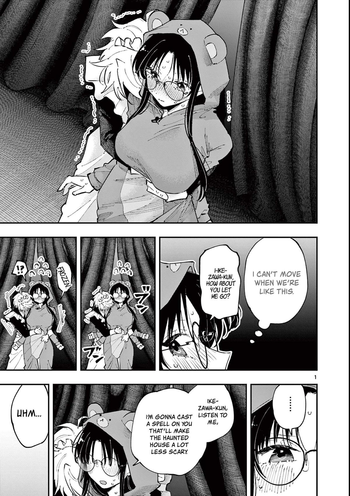 The Mortifying Ordeal of Being Seen Chapter 25 page 1 - 