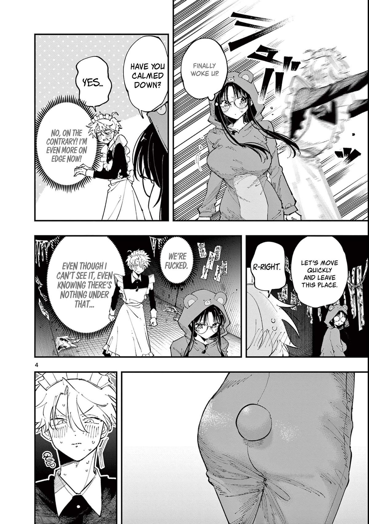 The Mortifying Ordeal of Being Seen Chapter 25 page 4 - 