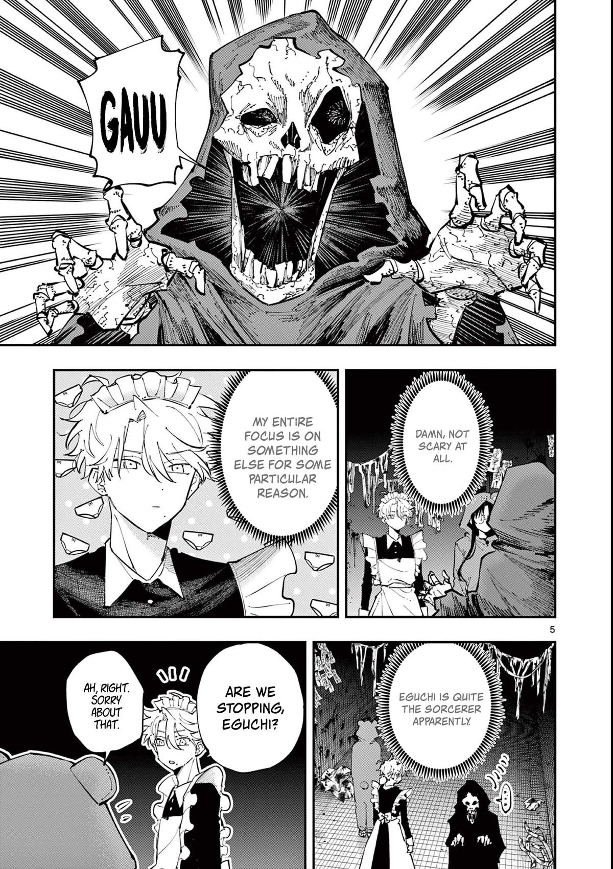 The Mortifying Ordeal of Being Seen Chapter 25 page 5 - 