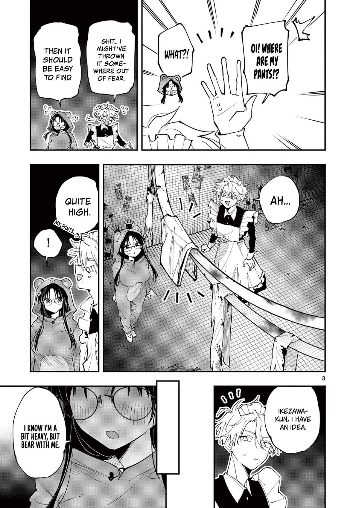 The Mortifying Ordeal of Being Seen Chapter 26 page 3 - 