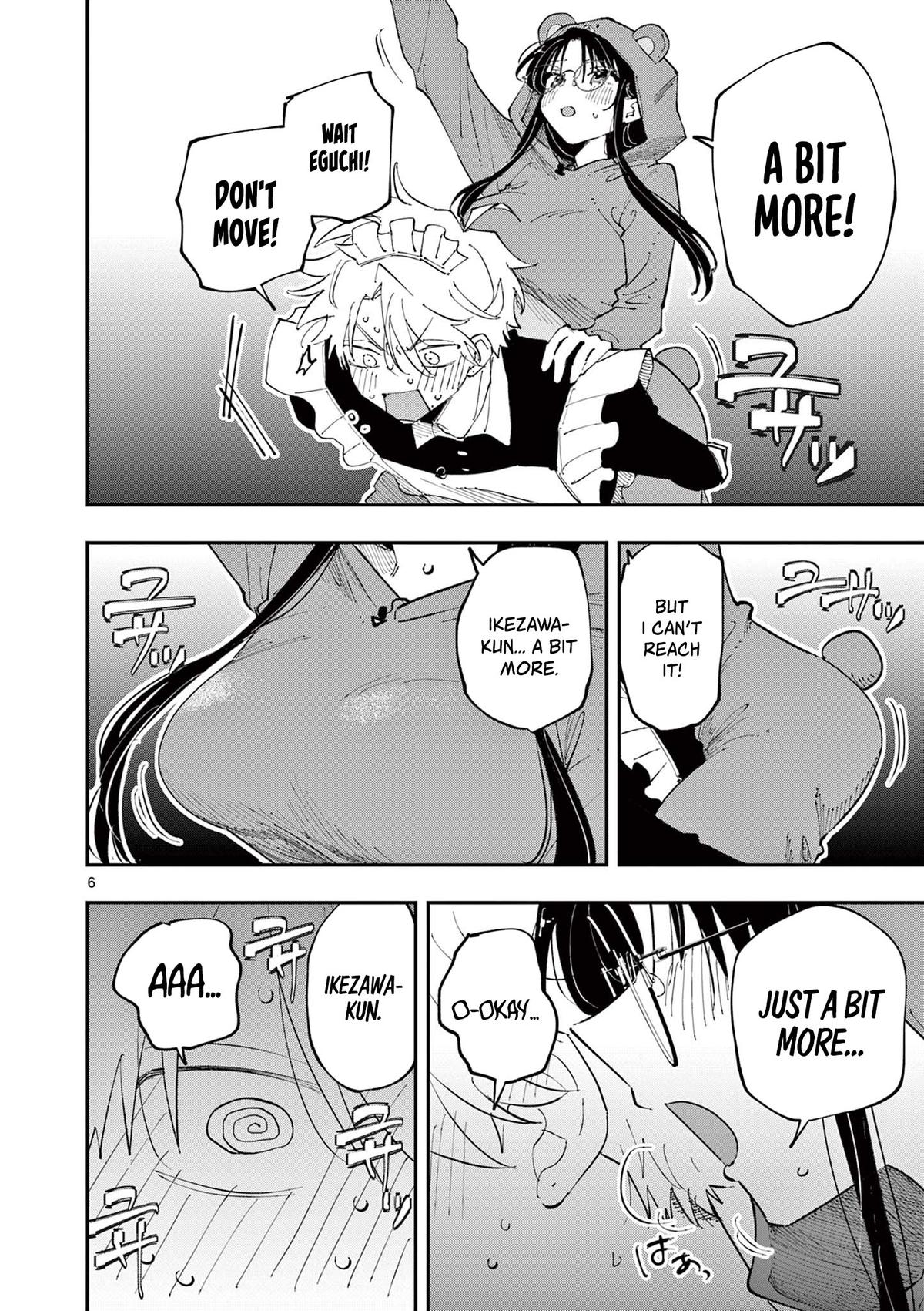 The Mortifying Ordeal of Being Seen Chapter 26 page 6 - 
