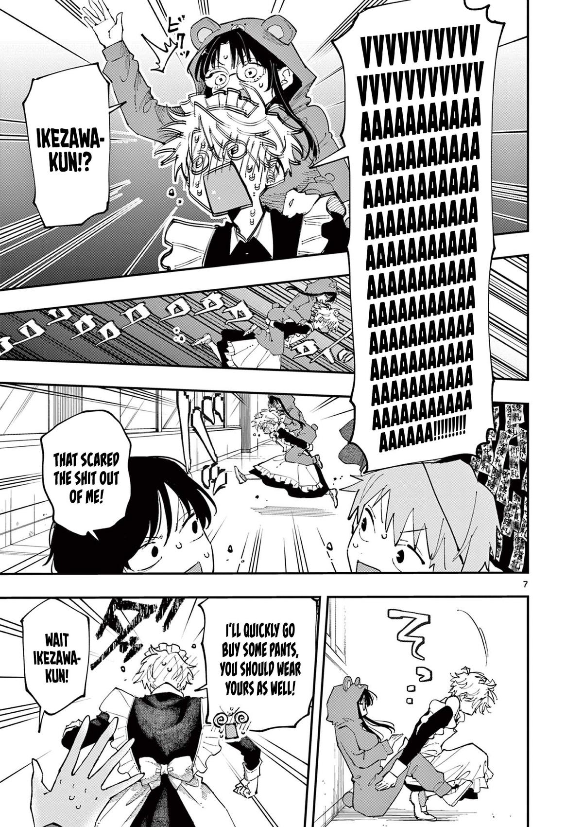 The Mortifying Ordeal of Being Seen Chapter 26 page 7 - 