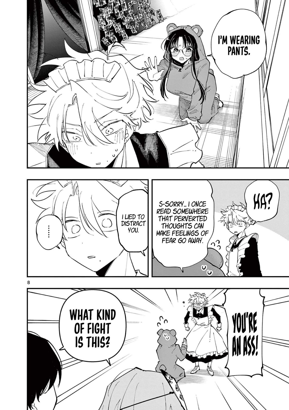 The Mortifying Ordeal of Being Seen Chapter 26 page 8 - 