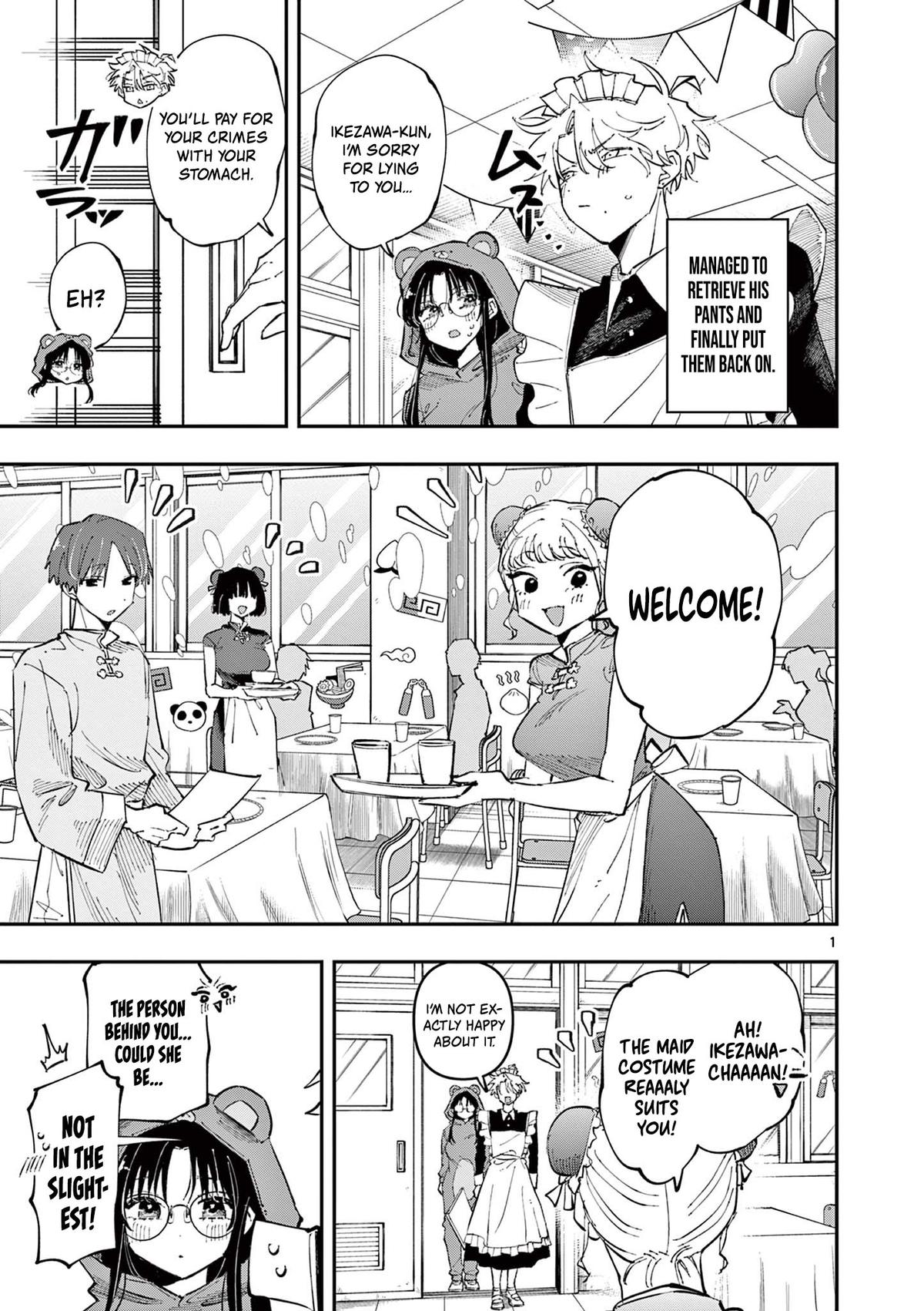 The Mortifying Ordeal of Being Seen Chapter 27 page 1 - 