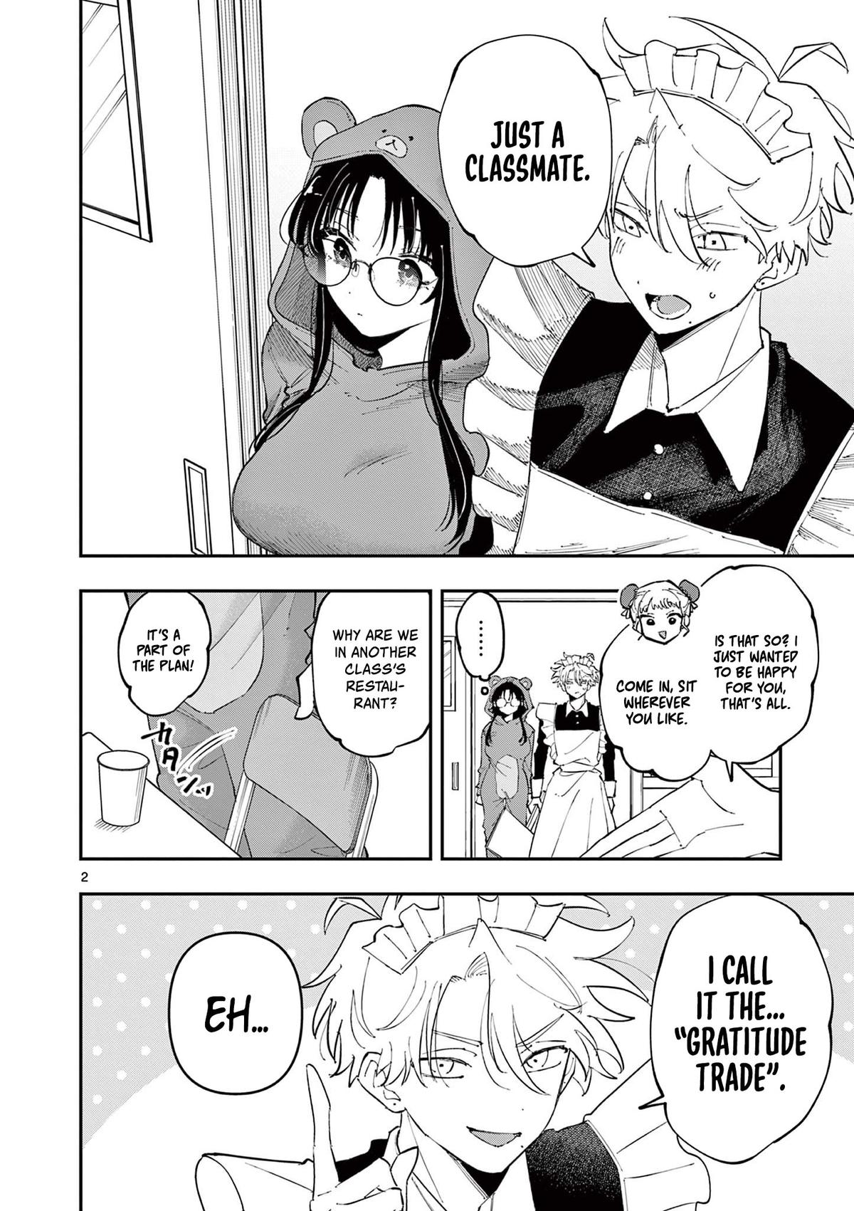 The Mortifying Ordeal of Being Seen Chapter 27 page 2 - 