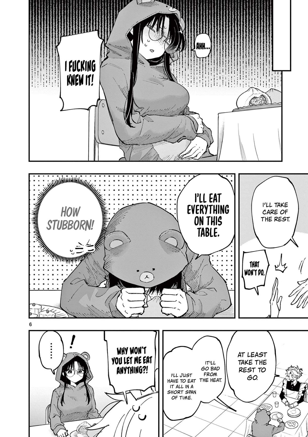 The Mortifying Ordeal of Being Seen Chapter 27 page 6 - 