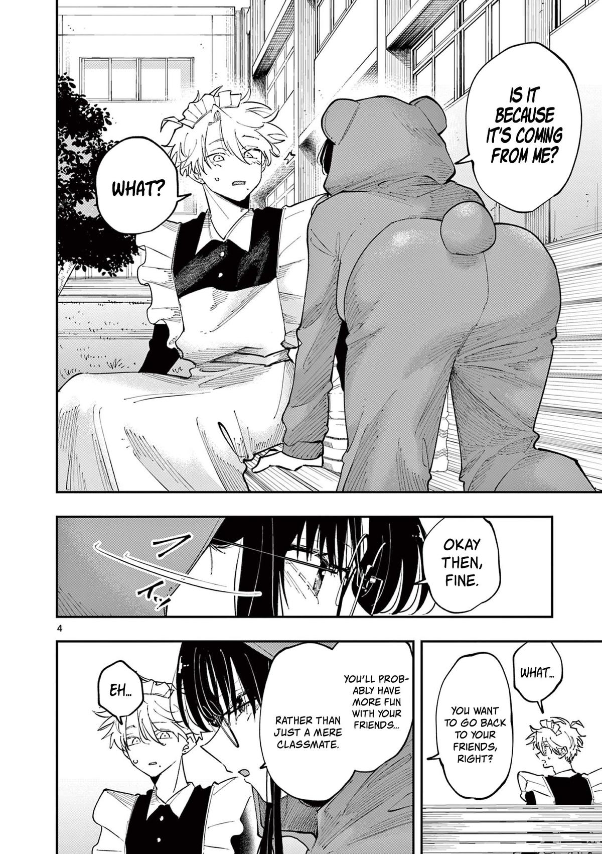 The Mortifying Ordeal of Being Seen Chapter 28 page 4 - 